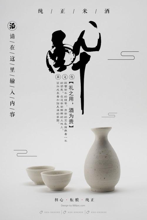 克莱蒙奥弗涅大学电子工程学位证书